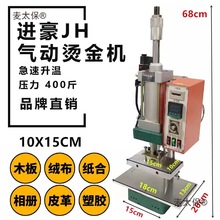 ��ӠC��C�ቺ�CPUƤ����ӡ�C���O�CLOGOë��ľ�^��ӡ������̫��