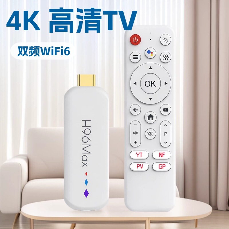 4K Android Learning Machine, Advertising Machine, Music Video Entertainment, Cross-Border Foreign Trade Network Player, High-Definition Bluetooth Voice
