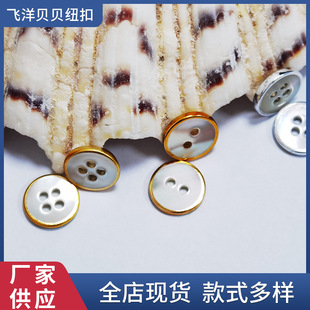���_�ڵ���ؐؐ���~���ӹ��S���� ��߅�y߅�M�σ���4��ƽ��