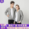 B Z002 Korean baseball uniform Solid leisure time motion zipper Baseball shirt T-shirts jacket coat Cross border