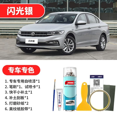 White Car Paint Scratch Repair | Avtomobil boya qələmləri - flash-silver-emergency-repair