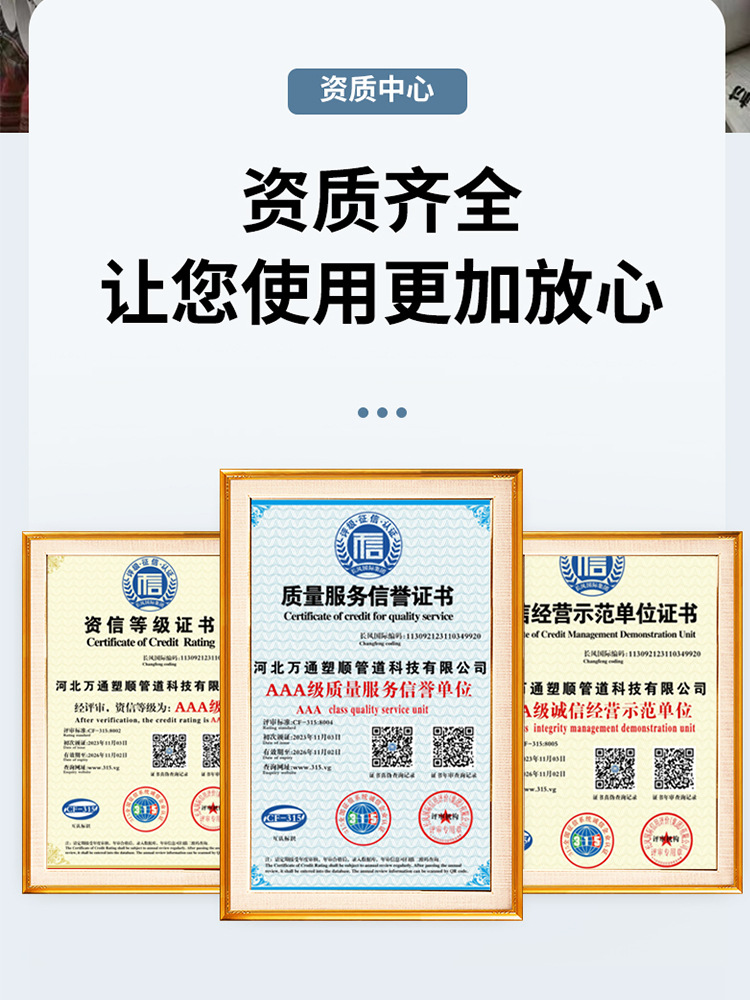 详情7.jpg
