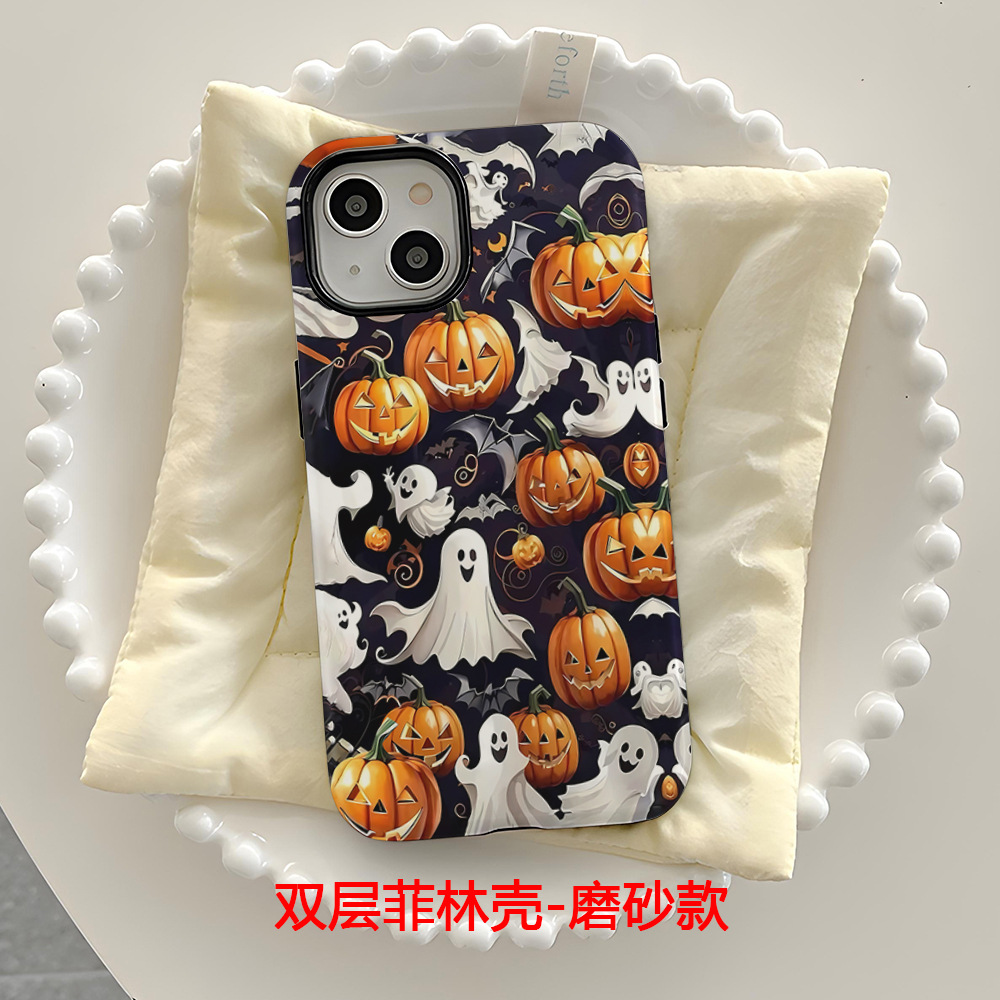 더블 레이어 필름 쉘-프로스트-ZJ2438