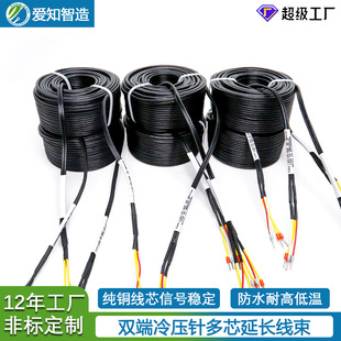 �������S���趨���p���䉺��ᘂ�����/�O����̖��о���L���I����