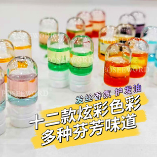 �羳����Β�ţ�͹��o�l���Ͳ�ɫһ���Ԫ������b��y����l��ë��