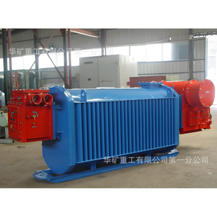 Coal Mine under the Explosion-proof Box Mobile Power Station KBSGZY-4000/10 Explosion-proof Box Mobile Power Station
