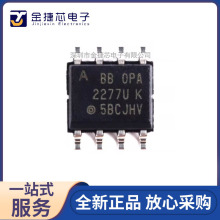 ԭװ��Ʒ OPA2277UA/2K5 ��װSOP-8 ����˫·����Ŵ���ICоƬ