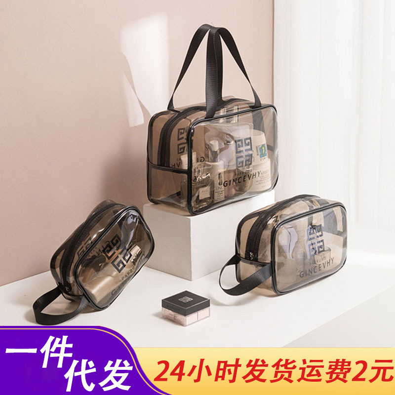 透明pvc化粧バッグ携帯洗面バッグ旅行収納整理袋防水化粧品バッグ健康バッグ卸売り|undefined
