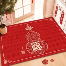 新中式喜庆红地垫入户门耐脏易打理水晶绒地垫家用玄关进门脚踏垫