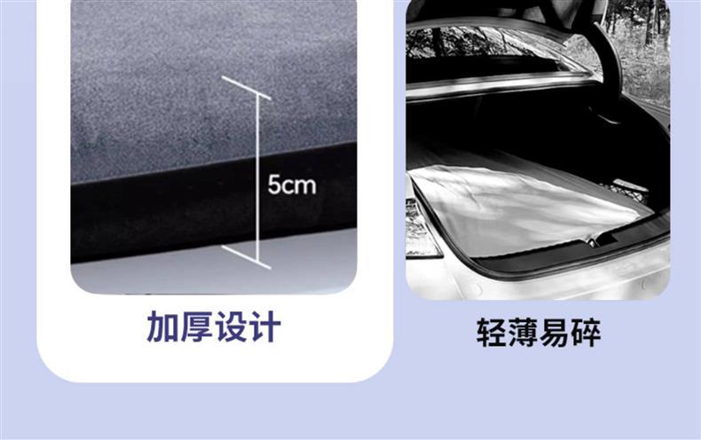 26 Models of Lynk & Co 09 Car Mattress Inflatable Rear Trunk Sleeping Pad Car Air Mattress Suv-Specific