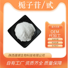 �d����/߰ ��Ҏ�� ˮ�� ����ƽ �d�ӹ���ȡ�� ����ʳƷԭ�� �F؛