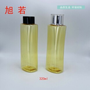 320ml Waist Flat Bottle Cosmetic Packaging Material Combination Cap Bottle Washing and Protection Packaging