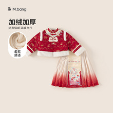 宥宝童装女童马面裙汉服套装国风儿童拜年服唐装新年周岁宝宝衣服