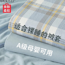 ���׆μ����Iˮϴ�ކ��ˌW�����Ẇ�s���ַ�����