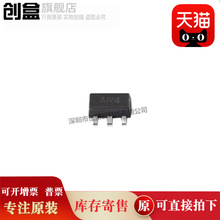10�� BSR43TA ��װSOT-89 MOS�� ��Ƭ����MOSFET��ѹ���������