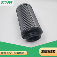 Դ^VIҺ͞VоNR-630E03B-4