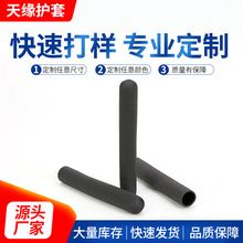 �S�Ҷ������y�y�T�ֱ��׽����o�ױ�ƽ�ֱ��o�׷����h�����α��o��