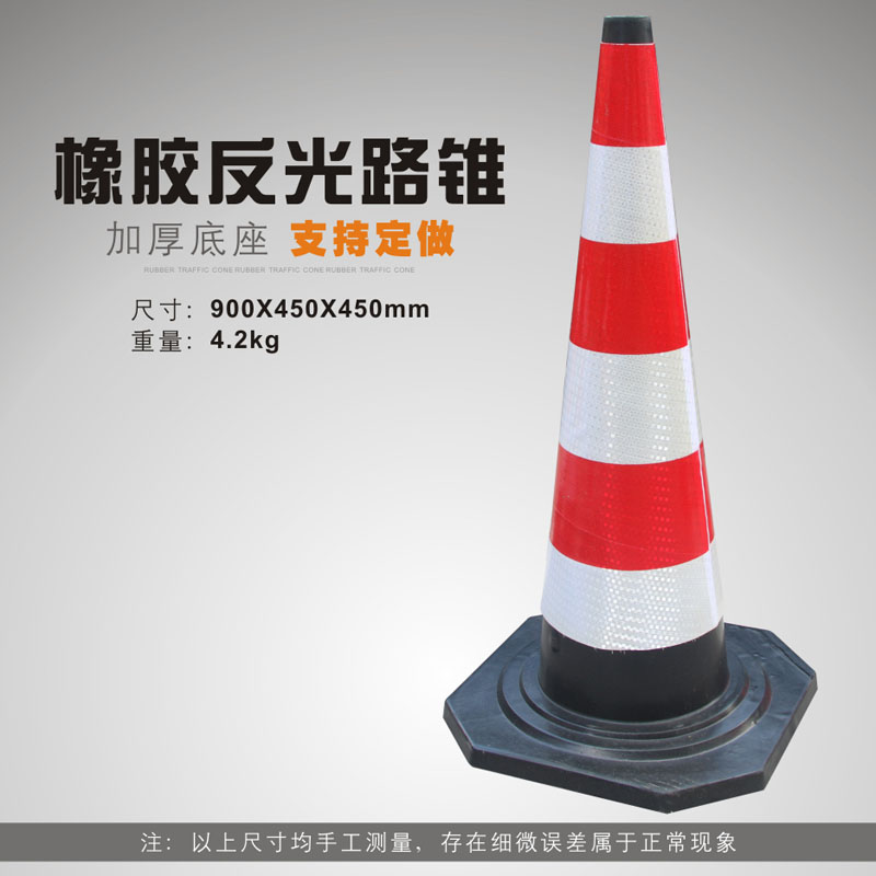 10 conos de goma de 90 cm