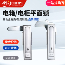 _PTiilú̹iMS104Bƽii늙i