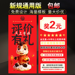 �����¿�⿨Ƭ ͨ�ð��u�r��  �ۺ�  ���x��  ���]