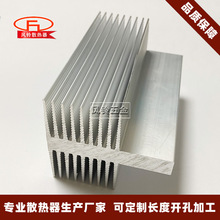 大功率管散热器音箱散热铝片64*58*100电子管散热器加厚型材