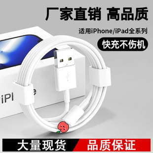 �m���O��������iPhone11/x/13/12pro�֙C��侀 ��ʿ��7��ԭ�bE75