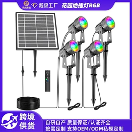 LED球泡灯;景观灯;太阳能灯