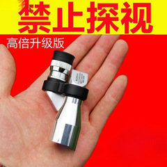 壁越しのナイトビジョン望遠鏡、大人用高精細高出力非赤外線単眼鏡、携帯電話写真撮影、軍事用、大量卸売可能