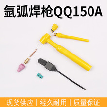 �廡�����QQ150A�����^����늘O�A�����wqq150�������L�̘�βñ