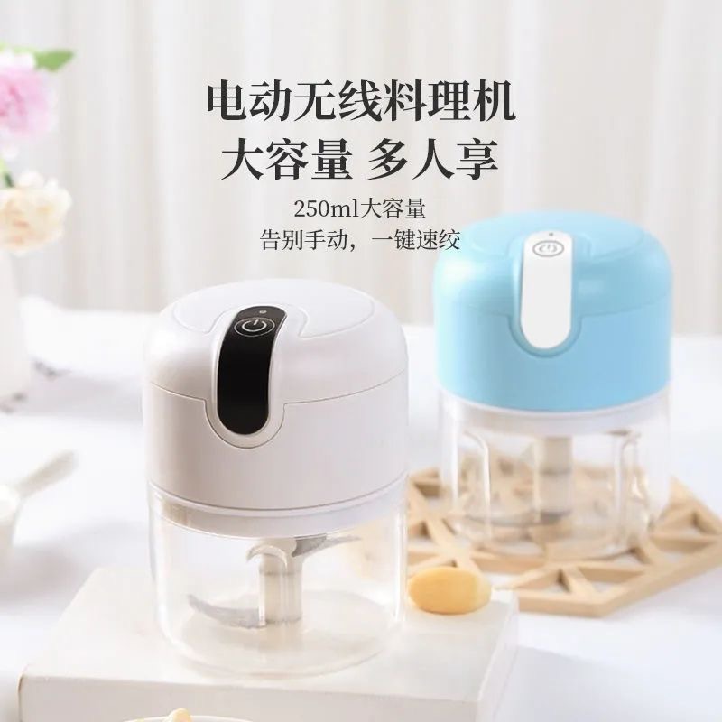 Wholesale Garlic Press Electric Garlic Beater Garlic Puree Artifact Household Garlic Mashing Garlic Machine Garlic Peeler Mini Pull Garlic Stir Garlic