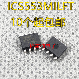 553Milf Sop8 New Original Spot Driver Chip Ics553Milft Ics553