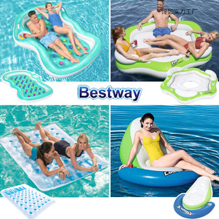 Swimming Single and Double Inflatable Floating Bed, Multi-Person Water Lounge Chair, Floating Air Cushion, Floating Board, Water Floating Chair