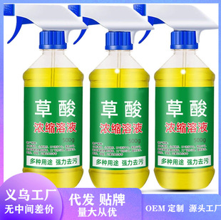 �����坍�������ɴu����ȥ��ϴˮ��ذ�u�RͰ���������ߝ��ȥ�S