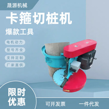 ������ˮ����и�C ����ʽ�И��C 늾��U�A���и�C