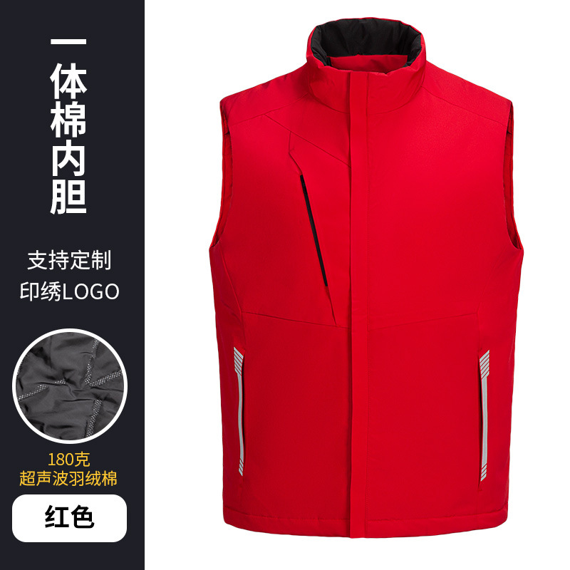 Moda de otoño e invierno ropa de trabajo cálida grupo actividad de construcción ropa a prueba de viento y a prueba de lluvia al aire libre abajo Chaleco de algodón personalización