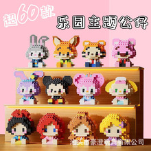 ���ݘ�����؈��ݮС�ܿ�ͨ���зeľƴ�b��ͯ������ߔ[���羳���l