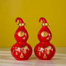 ������մɾ�ƿ�Ɖ��Ӻ��Jƿ����1���b�ͶY�ߙn�վ�ƿ�ɶ������b