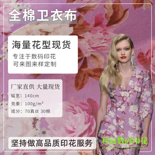 �޲����ϔ��a����ӡ����Ƭӡ���l�²��D���OӋӡ����������