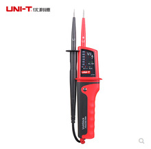 ������ �����ˮ�y늹P UT15B/UT15C