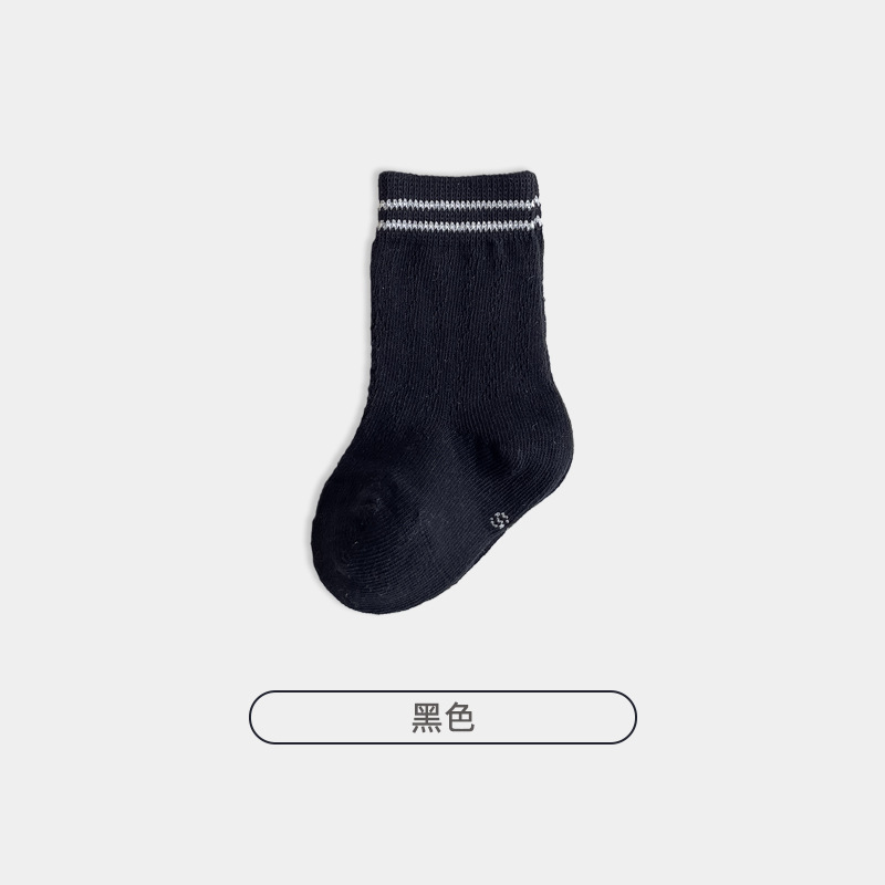 블랙