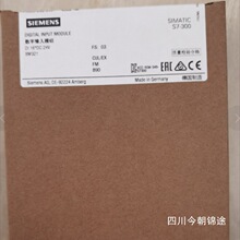SIEMENS/���T�Ӕ�����ݔ��ģ�K SM321 6ES7 321-1BH02-0AA0��