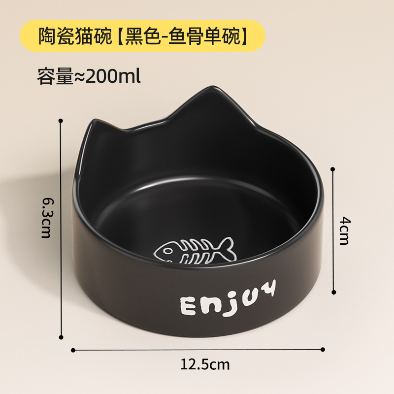 木架陶瓷狗碗猫碗大口径喝水食盆防打翻水碗宠物碗水粮两用批发|undefined