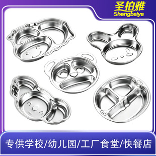 �����ͱP316L���P䓷ָ�P��ͯ���Pʽ�oʳ�P�냺�����Mʳ�;�P