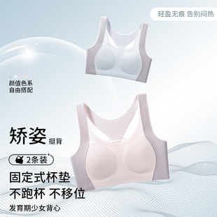 �o��ײɫ��Ů���ض����A��Ů���W���̶����l�����������米��