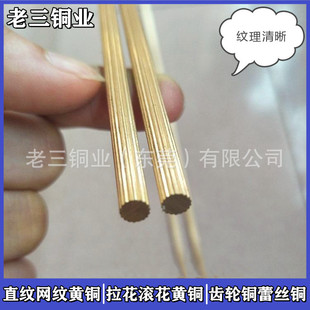 ֱ���S�~��ֱ�y�~��3.0mm3.5mm4.0mm4.5mm�ٽz�����~��5mm6mm8mm