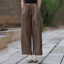 夏季自制棉麻女装高端亚麻炒色脏染直筒裤宽松休闲 2色