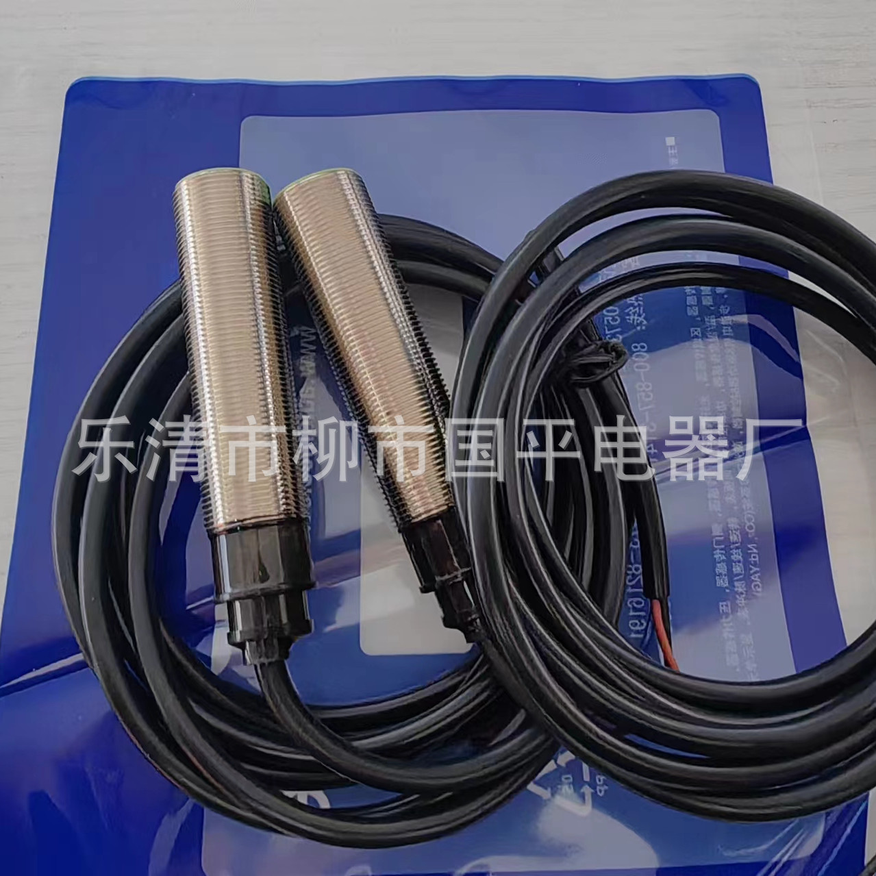 现货销售PR08-2DN2接近开关感传器直流三线NPN常闭检测距离2MM