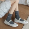 Deep gray