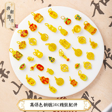 �ŷ�ɳ����ؔ���ֵ�����P�������K������������ŮdiyС���