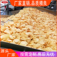 ���y��Ƭ��ը��ˮ�� ��Ƭ��l��ը��ˮ�� �㽶Ƭ��ը��ˮ�� ʢ��